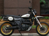 Минск CX 650, 2026 г.