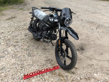 Racer RC 50S SCOUT LUX М2, 2026 г.