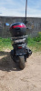BMW C C400GT, 2022 г.
