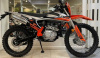 Racer Panther RC250GY-C2K K2, 2024 г.