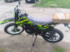 Racer ZWC2-300B Booster, 2026 г.