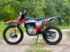 Racer RC250GY-C2K, 2026 г.