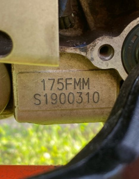 Motoland SMX300 S4, 2025 г.