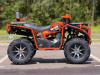 MOTERA TANK 220 S 1 Res, 2026 г.