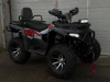 Avantis ATV 300 Lux, 2026 г.