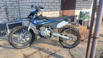 Apollo RX 250, 2025 г.