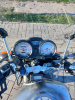 Hors Z 150, 2021 г.
