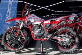 ROCKOT GS 7 Tribute 250, 2026 г.