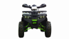 Motoland Wild 200 TRACK LUX, 2024 г.