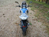 Motoland GS ENDURO 250, 2026 г.