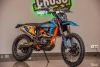 Кроссовый Progasi RACE 300 WAVE , 2026 г.