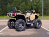 MOTERA TANK 220 S 1 Res, 2026 г.