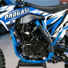 Progasi SUPER MAX 300 PRO, 2025 г.