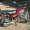 Альфамото Classic, 2019 г.