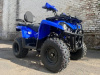 Mikilon Hammer 2LONG 200cc, 2025 г.