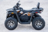 Motoland VOX200 RANGER, 2026 г.