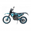 Regulmoto ZR PR 300cc, 2023 г.