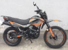 Racer Panther PRO 19 (RC300B-F), 2026 г.