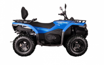 CFMOTO CForce 500 Basic, 2026 г.