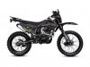 Avantis Just CB300F, 2026 г.