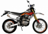 Kayo T1 300 ENDURO (PR300), 2026 г.