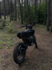 OXO 250 Lite X, 2026 г.