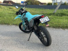 Motoland XR 300 lite, 2026 г.