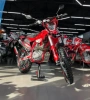 Эндуро ROCKOT GS7 ALL-TERRAIN 250, 2026 г.