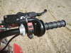 ROCKOT GS7 ALL-TERRAIN 250, 2026 г.