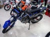 Motoland XT 250 HS (172FMM), 2023 г.
