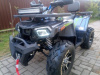 Bizon Travelers 200 lux X PRO FOURCRAFT, 2026 г.