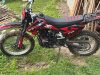 Racer ZWC2-300B, 2025 г.