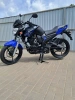 Стрит Motoland Bandit 300, 2026 г.