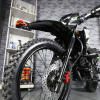 Avantis MT 250 Lite (CG250/172FMM), 2026 г.