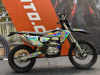 Nine Fox NIMBLER YBS300, 2026 г.