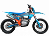 GR 8 F300A (4T CB300RL) Enduro Optimum, 2026 г.
