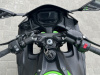 Kawasaki EX 650R, 2023 г.
