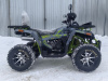 Motoland Wild Track X PRO, 2026 г.
