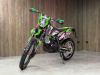 Sharmax Power max 320, 2025 г.