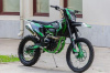 Motoland FX 450 NC (194MQ), 2026 г.
