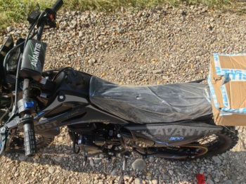 Avantis Just CB300F, 2026 г.
