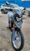 Эндуро Racer RC 300-GY8 Ranger, 2026 г.