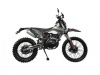 Avantis Fantom PR300, 2026 г.