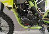 Progasi SUPER MAX 250, 2025 г.