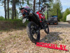 Ataki CROSSER 300 (4T PR300) с ЭПТС, 2026 г.