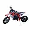 Progasi KIDS 110 POWER, 2026 г.