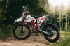 Кроссовый ROCKOT R5X Rampage 300, 2026 г.