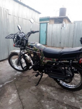 Racer Tourist RC150, 2020 г.