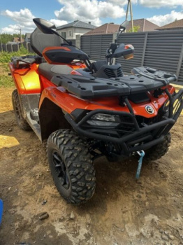 CFMOTO CForce 520L, 2024 г.