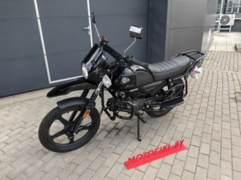 Racer RC50-H SCOUT, 2026 г.